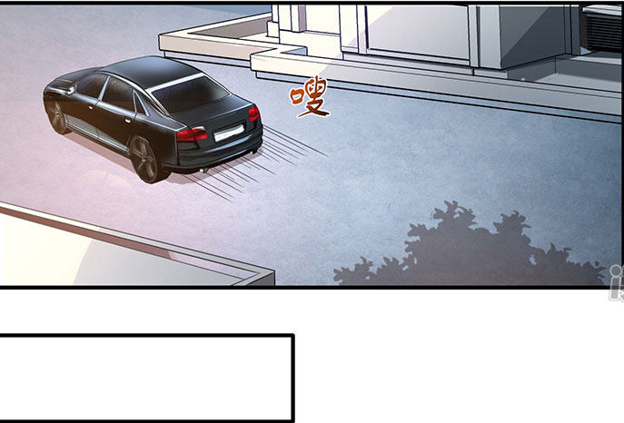 Rebirth Abandoned Less Return chapter 4